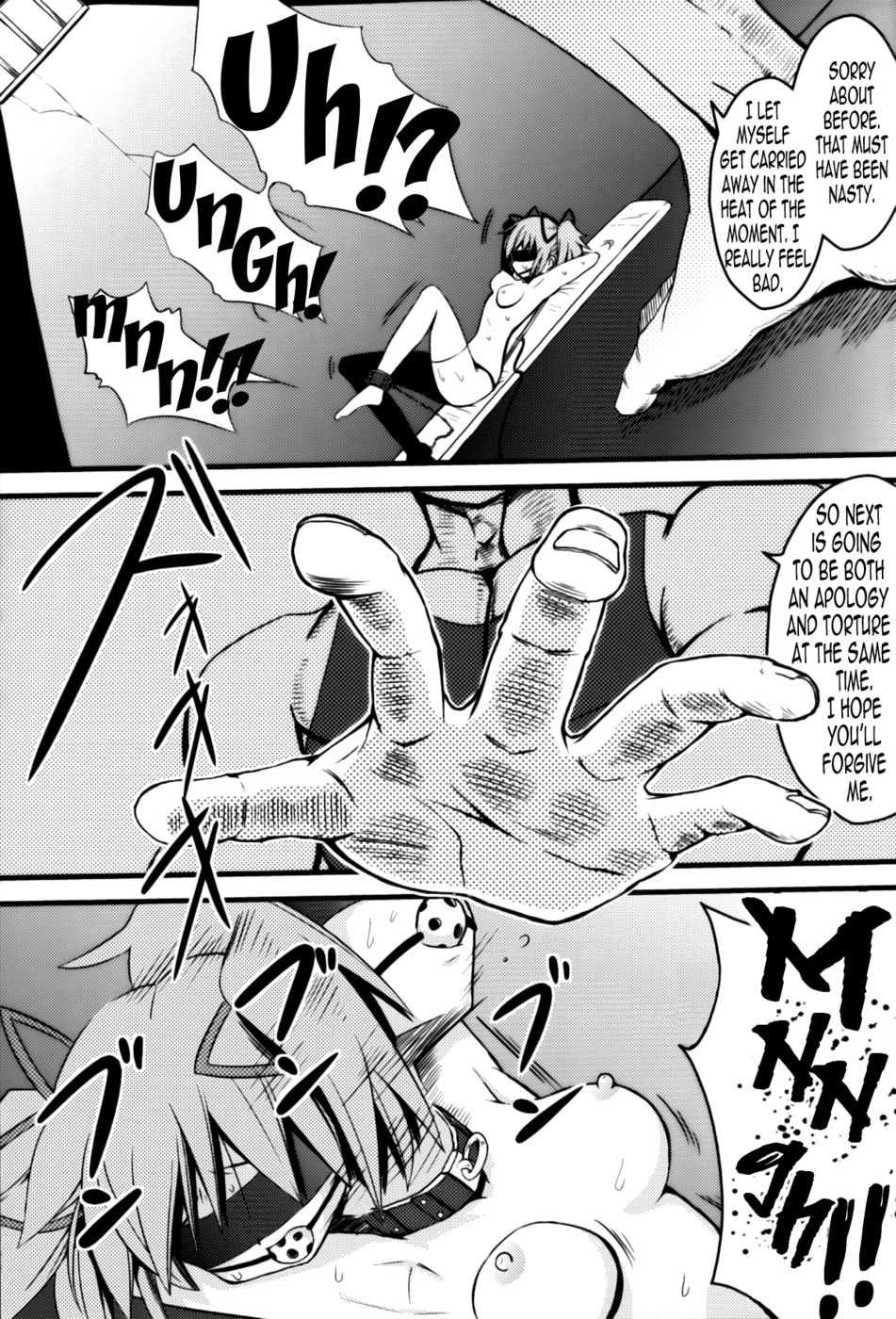 Hentai Manga Comic-D's Magical Girl-Read-10